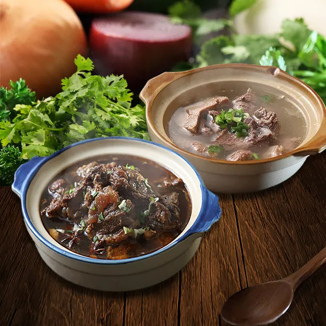 【國際牛肉店】紅燒/清燉牛肉含湯任選4包(清真料理本土溫體溯源牛肉)
