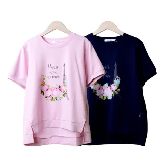 【betty’s 貝蒂思】花園鐵塔印花涼感短袖T-shirt(共二色)