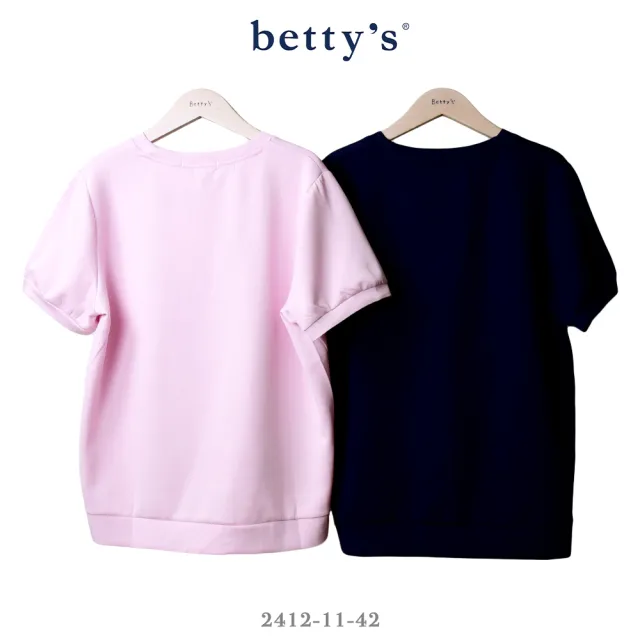 【betty’s 貝蒂思】花園鐵塔印花涼感短袖T-shirt(共二色)