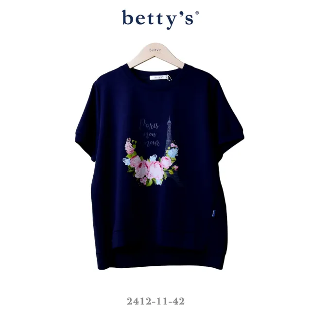 【betty’s 貝蒂思】花園鐵塔印花涼感短袖T-shirt(共二色)