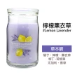 【YANKEE CANDLE】香氛蠟燭567g(國際航空版 雙芯蠟燭)