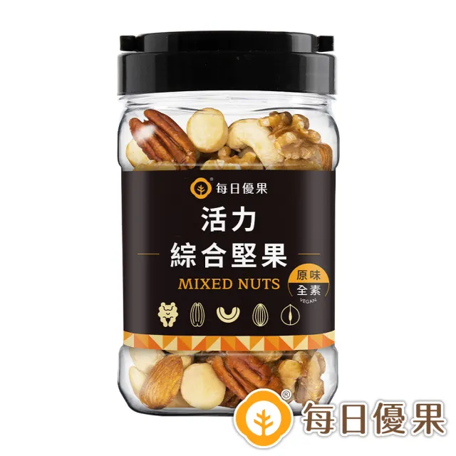 罐裝活力綜合堅果+罐裝巴西豆共2入組(無調味堅果)