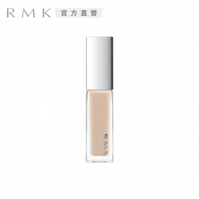 即期品【RMK】幻色指采 7mL(任選賣場_效期：2025/04)