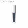 即期品【RMK】幻色指采 7mL(任選賣場_效期：2025/04)