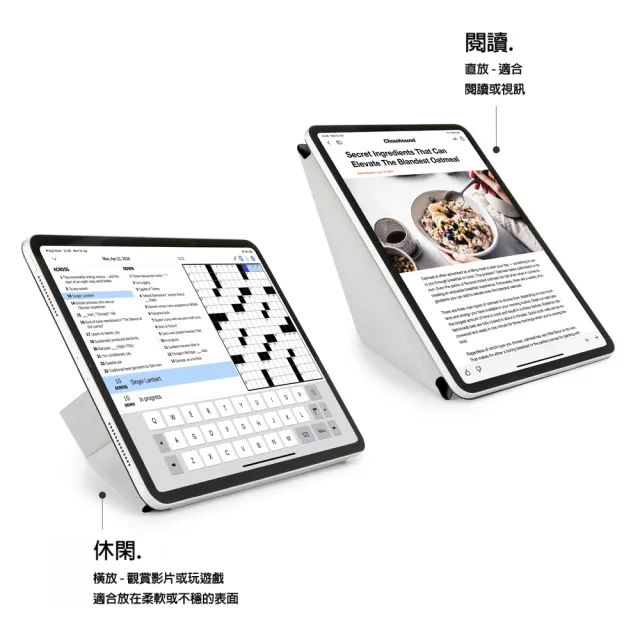 【Pipetto】iPad Pro 13吋 2024 Origami Folio 磁吸式多功能保護套(iPad Pro 13吋 2024)