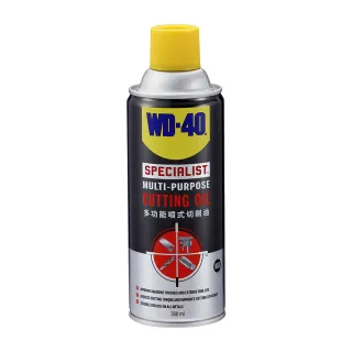 【WD-40】SPECIALIST 多功能噴式切削油 360ml(WD40)