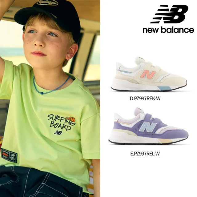 【NEW BALANCE】NB 童鞋_男童/女童_灰色_PZ997RHA-W_PZ997REA-W(997系列)