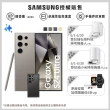 【SAMSUNG 三星】Galaxy S24 Ultra 5G 6.8吋(12G/256G/高通驍龍8 Gen3/2億鏡頭畫素/AI手機)(惡魔殼殼貼組)