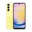 【SAMSUNG 三星】Galaxy A25 5G 6.5吋(8G/128G/Exynos 1280/5000萬鏡頭畫素)(超值殼貼組)