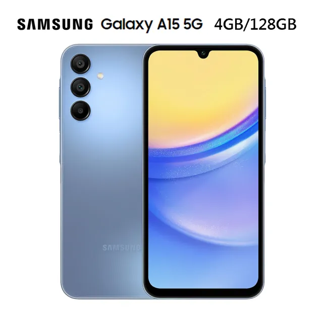 【SAMSUNG 三星】Galaxy A15 5G 6.5吋(4G/128G/聯發科天璣6100+/5000萬鏡頭畫素)