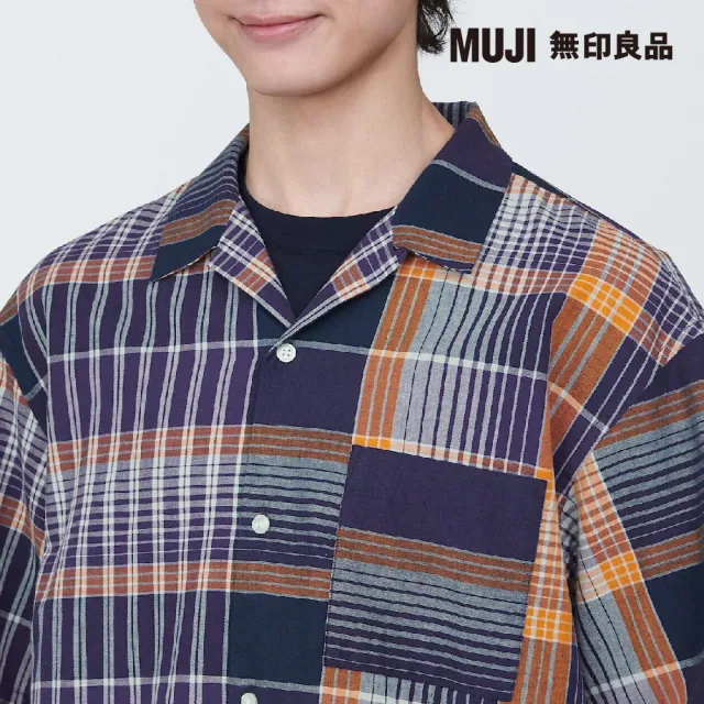 【MUJI 無印良品】男有機棉馬杜拉斯格紋開領短袖襯衫(共3色)