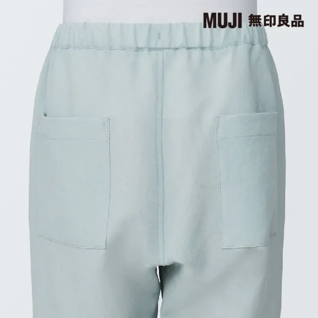 【MUJI 無印良品】聚酯纖維透氣抗污直筒褲(共3色)