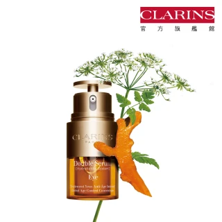 【CLARINS 克蘭詩】黃金亮眼萃20ml(眼部精華/眼膜/眼霜)