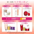 【CLARINS 克蘭詩】芳香調和沐浴精200ml(居家植萃芳療)