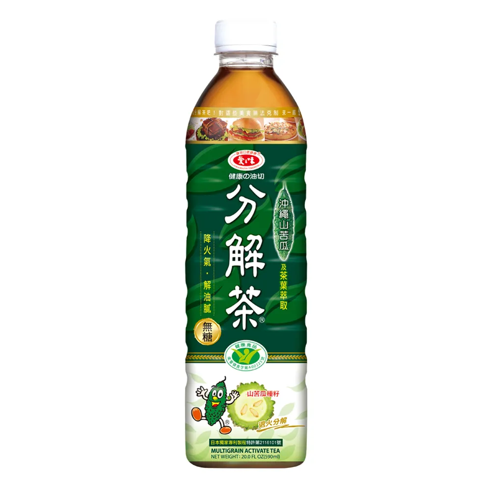 【愛之味】健康油切分解茶590ml4入6組(24入/箱)