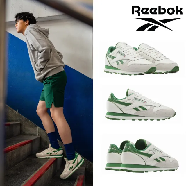 【REEBOK官方旗艦】CLASSIC LEATHER 1983 VINTAGE 慢跑鞋 運動鞋_男/女_100074340