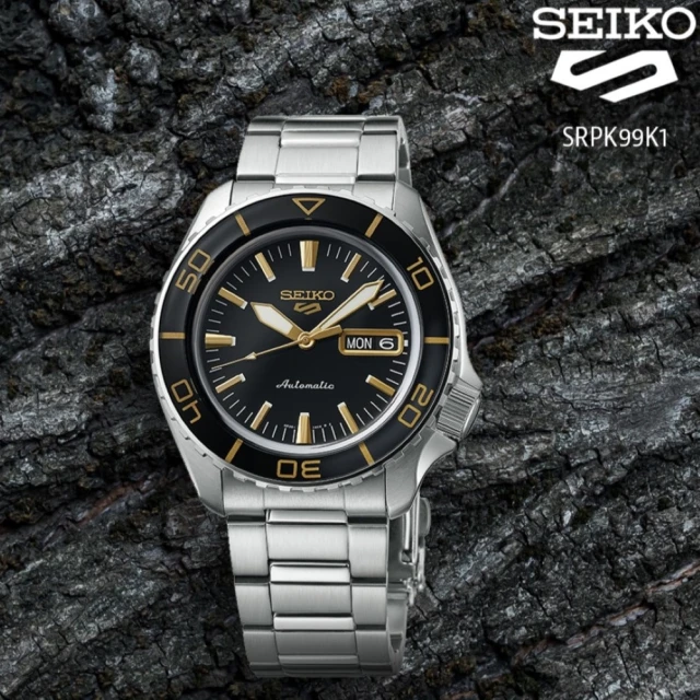 SEIKO 精工 扭轉方向顛峰機械錶-黃(SRP449K1)