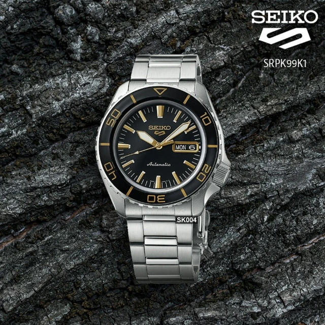 SEIKO 精工 扭轉方向顛峰機械錶-黃(SRP449K1)