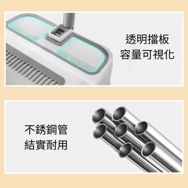 【Maryya 美麗雅】大容量 可視窗 直立可折疊掃把畚斗組(不揚塵掃把畚箕組 加長尺梳毛髮立淨)