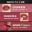 【MAYBELLINE 媚比琳】超持久霧感液態唇膏 2入組(#口罩妝必備)