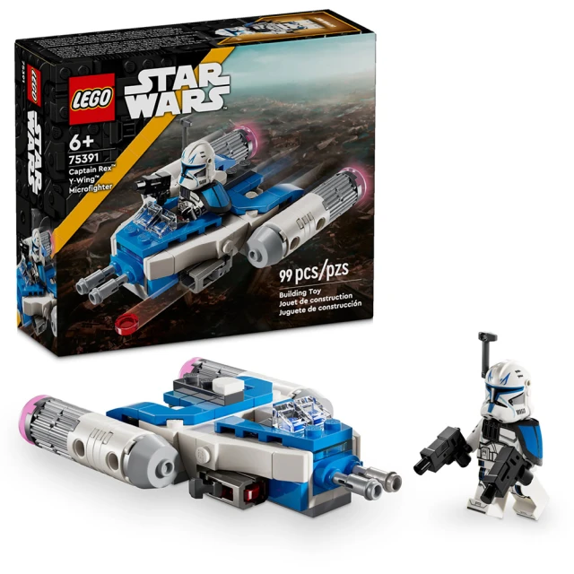 LEGO 樂高 75391 星際大戰系列 - Captain Rex™ Y-Wing™ Microfighter