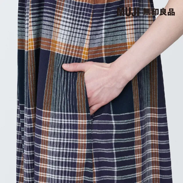 【MUJI 無印良品】女有機棉馬杜拉斯格紋細肩帶洋裝(共2色)