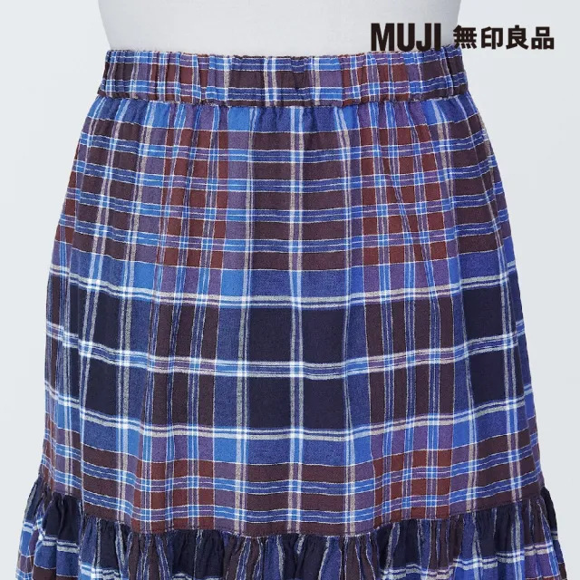 【MUJI 無印良品】女有機棉馬杜拉斯格紋寬擺裙(共2色)