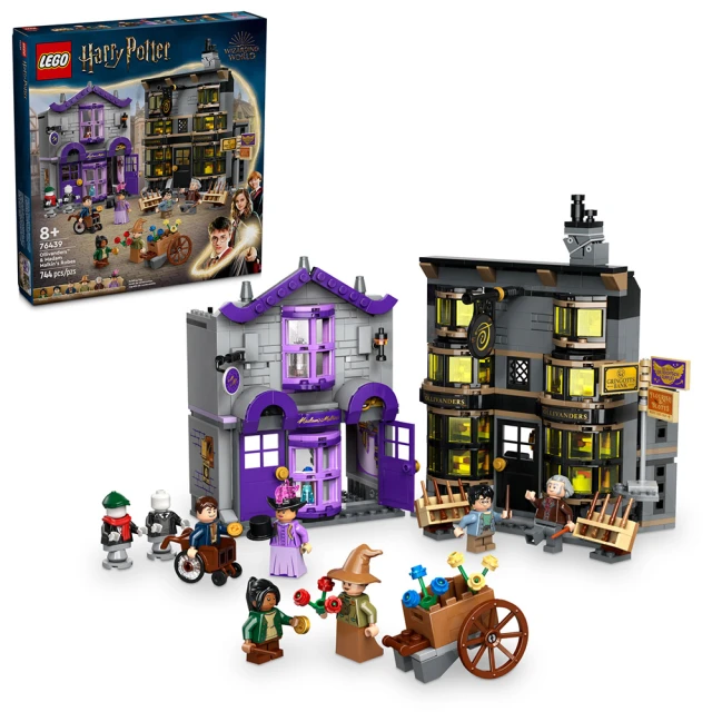 LEGO 樂高 LT76439 哈利波特系列 - Ollivanders™ & Madam Malkin’s Robes