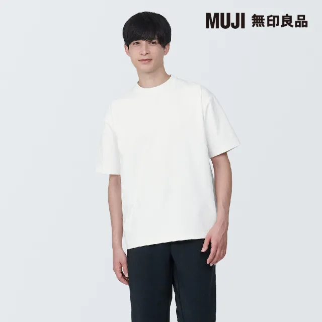 【MUJI 無印良品】男抗UV吸汗速乾聚酯纖維短袖T恤(共7色)