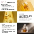 【OLAPLEX 歐啦】7號結構還原精油30ml