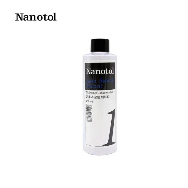 Nanotol 汽車濃縮清潔劑-250ML-1號 E06-0