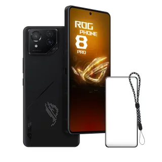 【ASUS 華碩】ROG Phone 8 Pro 5G 6.78吋(16G/512G/高通驍龍8 Gen3/5000萬鏡頭畫素/AI手機)