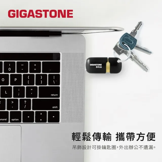 【GIGASTONE 立達】16GB USB3.0 黑金膠囊隨身碟 U307S(16G 原廠保固五年)