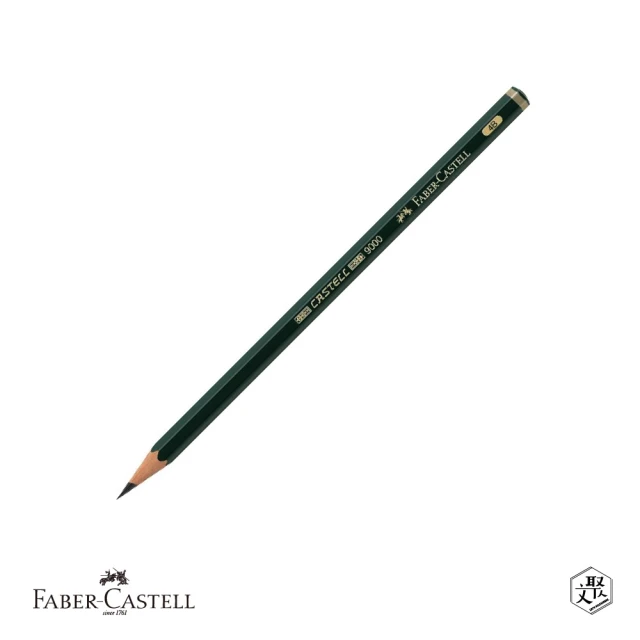 Faber-Castell 頂級素描繪圖9000鉛筆4B/打(原廠正貨)