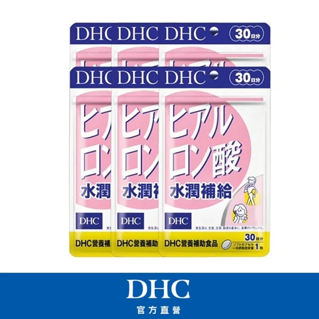 【DHC】水潤補給30日份6入組(30粒/入)