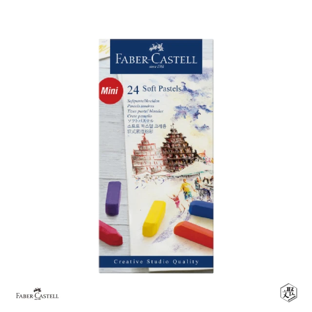 Faber-Castell 創意工坊粉彩軟性短型 24色(原廠正貨)