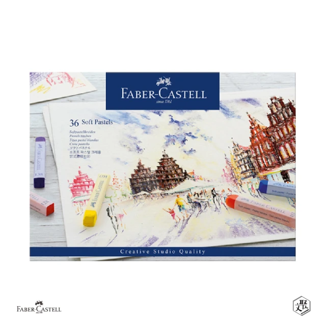 Faber-Castell 創意工坊粉彩軟性長型 36色(原廠正貨)