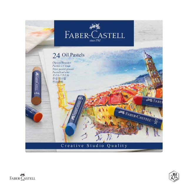 Faber-Castell 創意工坊油性粉彩條24色(原廠正貨)