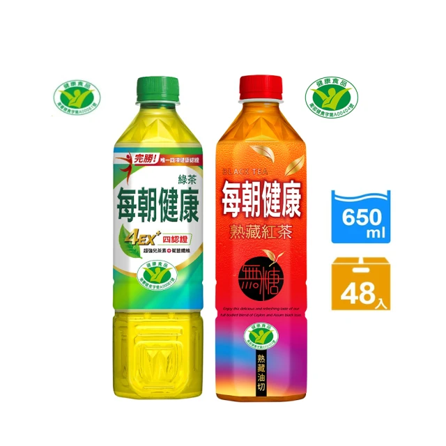 御茶園 冰釀麥萃低熱量590mlx2箱(共48入) 推薦