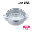 【CookPower 鍋寶】多功能電子鍋-3人份(四色任選)