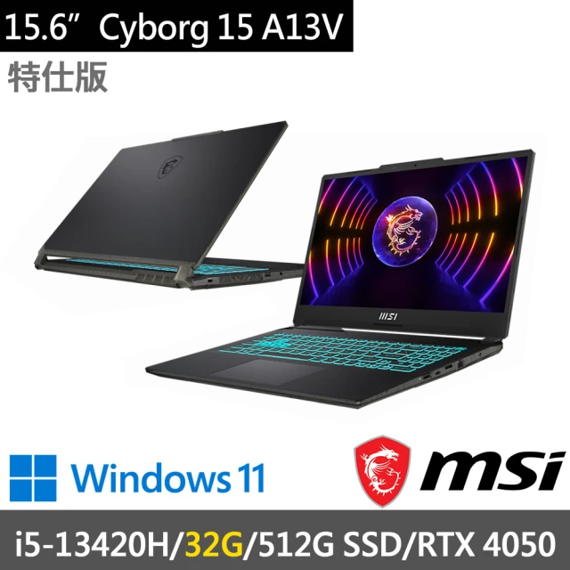 MSI 微星MSI 微星 15.6吋i5獨顯RTX特仕(Cyborg 15 A13VE-650TW-SP1/i5-13420H/16G+16G/512G SSD/RTX4050/W11/黑)