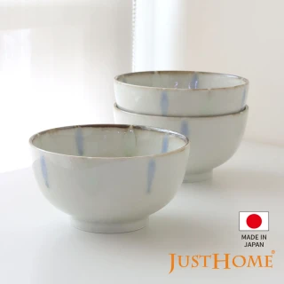 【Just Home】日本製樸質純白6吋陶瓷拉麵碗3件組(碗 麵碗 湯碗 拉麵碗)