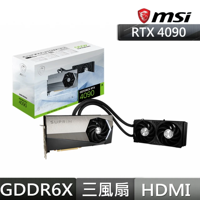 【MSI 微星】MB組合★GeForce RTX 4090 SUPRIM LIQUID X 24G 顯示卡+PRO B650M-A WIFI 主機板