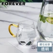 【日本FOREVER】耐熱玻璃杯/飲料杯/水杯(4入組)