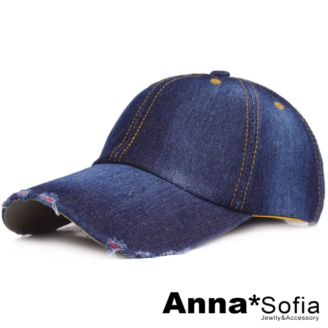 AnnaSofia 純棉嘻哈棒球帽老帽-牛仔水洗暈染圓頂 現貨(深藍系)