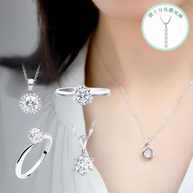 蘇菲亞珠寶 18K金 雪倫 鑽石耳環品牌優惠