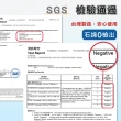 【怪獸居家生活】日竹門 台灣製 軟式珪藻土吸水地墊 工業風鐵紋 58x38cm(珪藻土地墊/腳踏墊/浴室防滑墊)
