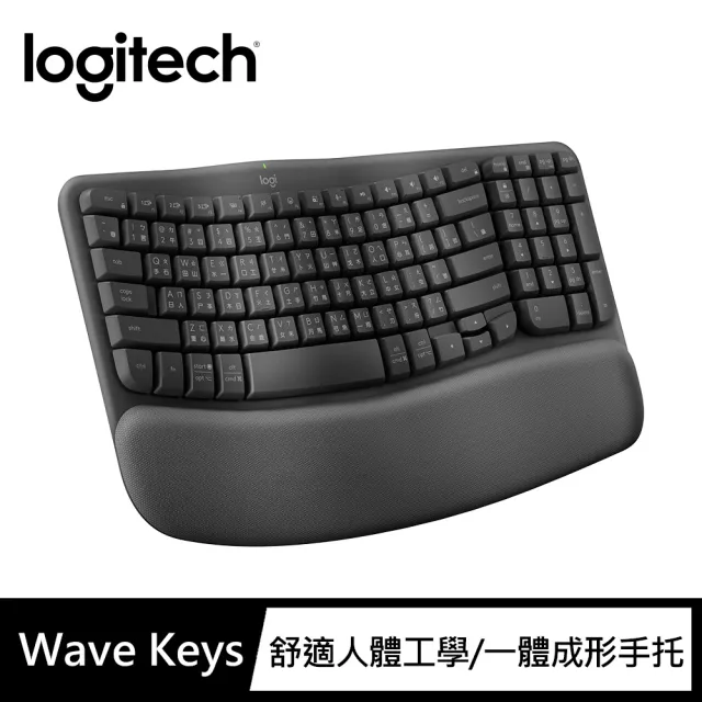 【Logitech 羅技】Wave Keys人體工學鍵盤(石墨灰)