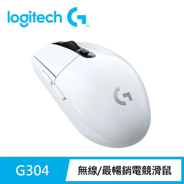 Logitech G 超品日限定 G733 無線RGB炫光電