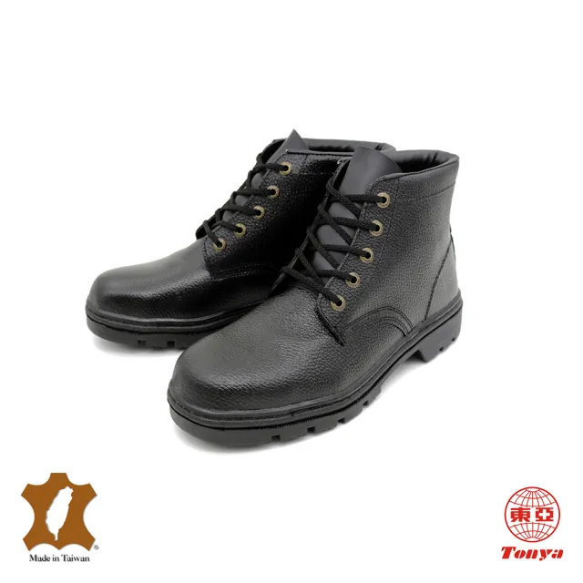 【Toping】Toping 專業安全鞋｜皮革製中筒安全鞋/P523黑/尺寸7-11/耐磨大底/超止滑